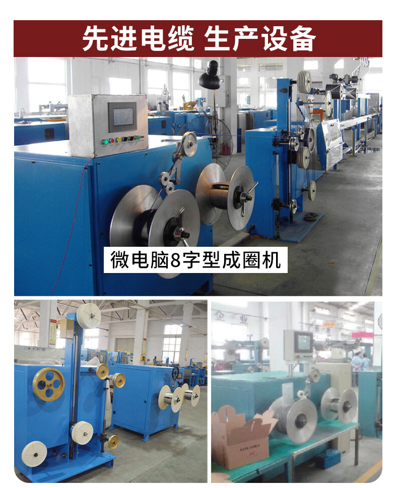 大型号-铝芯1688详情_10