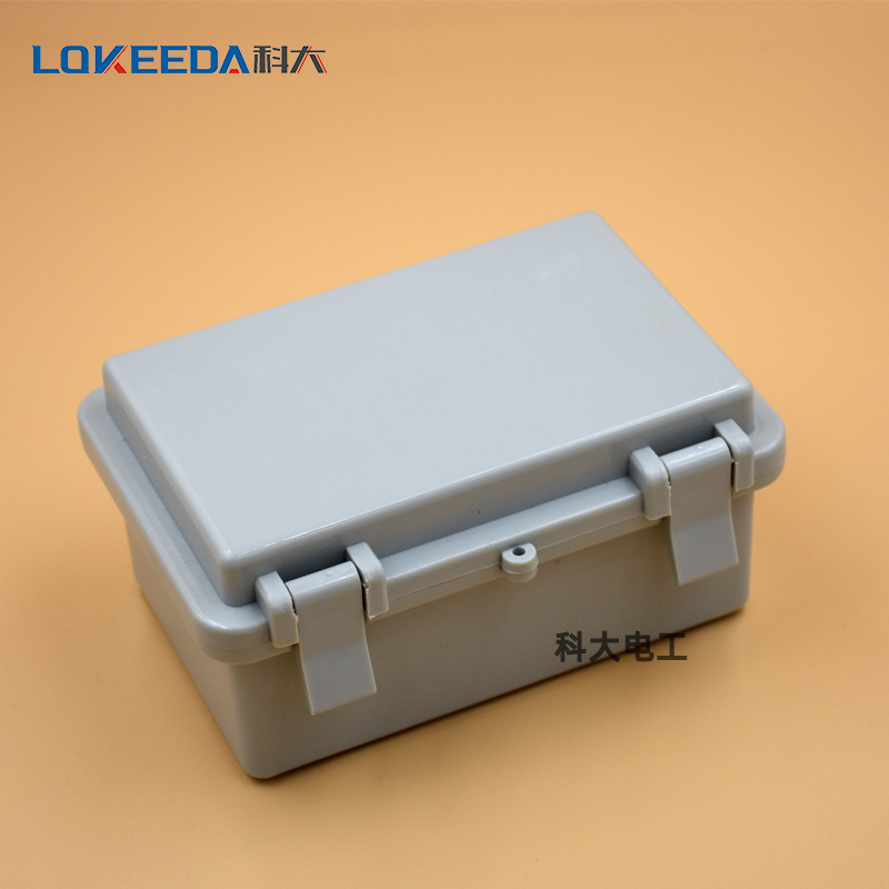 科大150*100*70合页搭扣防水接线盒简易卡扣式防水盒翻盖接线盒IP