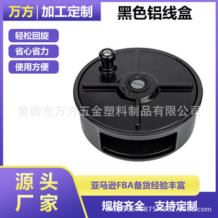 ���l6.25Ӣ���p�|�X�ƾ�Ȧ�A�P�������m��춹��˵Ľ���������