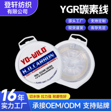 ����30YDS̼���~��ǰ����·���O�߷�ҧ�oӰ̼�������Ʒ�Ӿ�