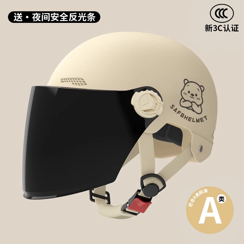 Men and Women – Universal Motosiklet kaskı (dəbilqə) - 3c-khaki-winnie-bear-sunscreen-long-lens-new-national-standard-class-a