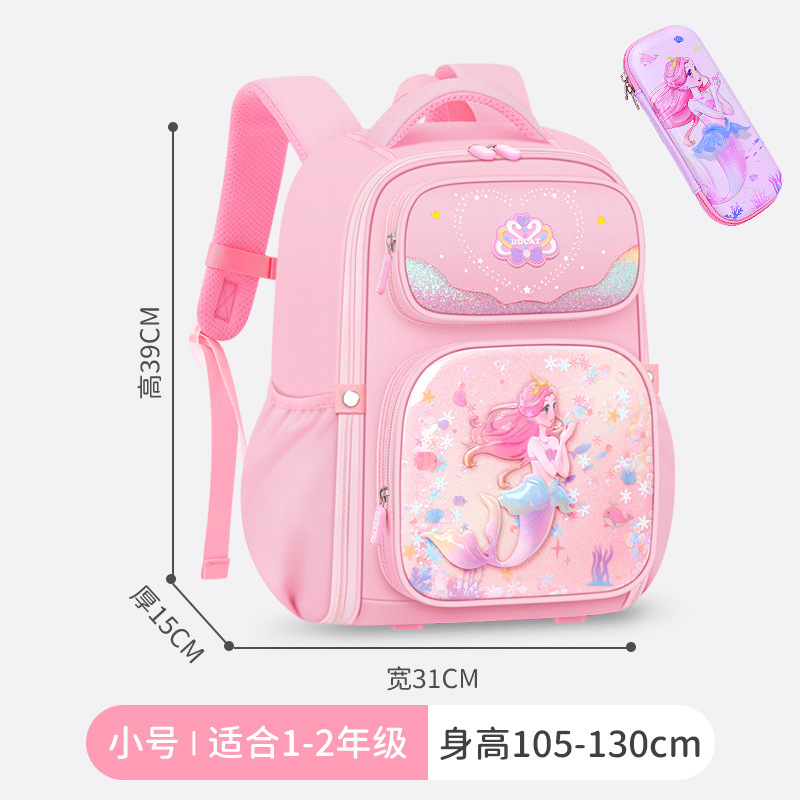 Estilo princesa mochila de protección de la columna vertebral escuela primaria niñas de tercer y segundo grado sirena para reducir la carga de los niños 2024 nuevo