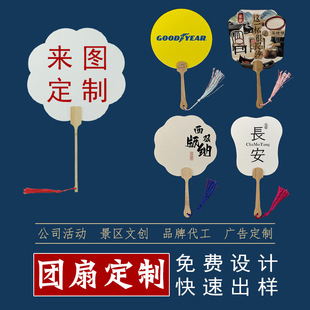 �V���ȁ�D���ƈF��ӡˢ���ȶ�����Ilogo��������������Ą�����