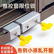 ���״�����λ���X�Ͻ��i�۲��P������T��ͯ���o���I��ȫ����