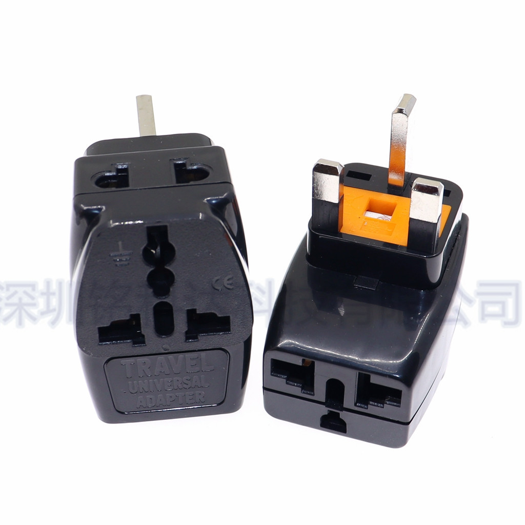 英标港式转换插头 英式带保险管 一转三多功能旅游转换插座WDS-7S