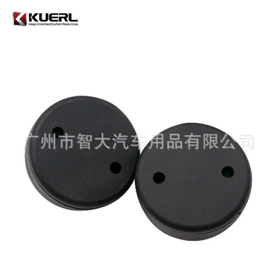 Car horn/tweeter Audio Tweeter Speaker