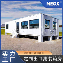 ����6��20�߼��b��S�ҳ����ƄӺ��׷�����12��40��ס�˼��b��