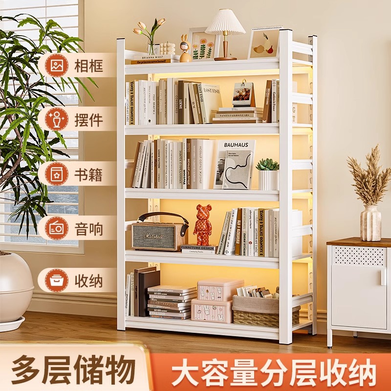 鐵藝書架置物架落地多層家用簡易書櫃客廳收納鐵架子鋼製繪本架