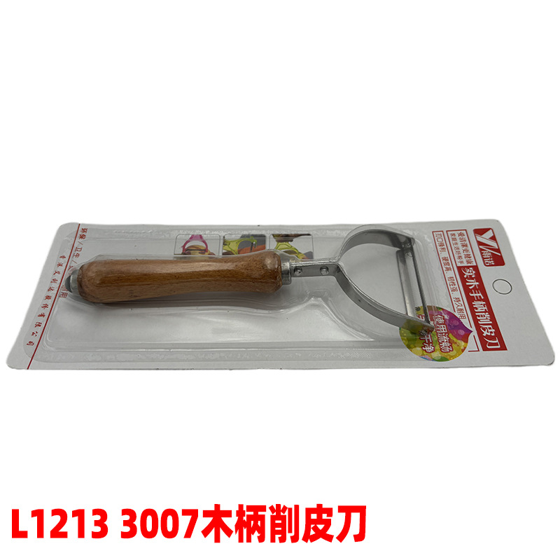 L1213 3007 mango de madera pelador raspador cuchillo de fruta peeling Yiwu 2 yuanes dos yuanes tienda de suministro