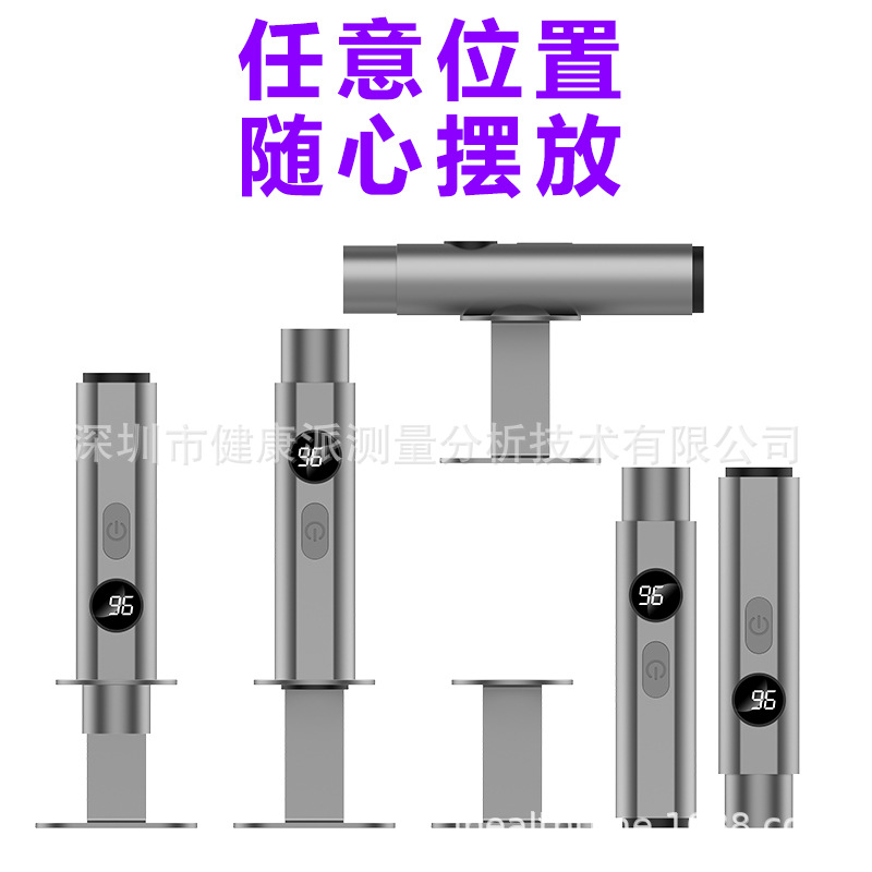 Smart induction professional street lamp for manicure