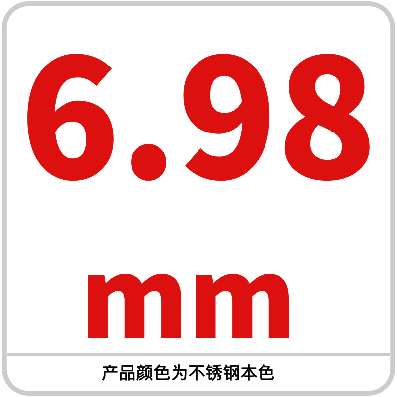 Bola de acero al carbono 6.78/6.79/6.8/6.85/6.9/6.95/6.98/6.99mm de alta precisión