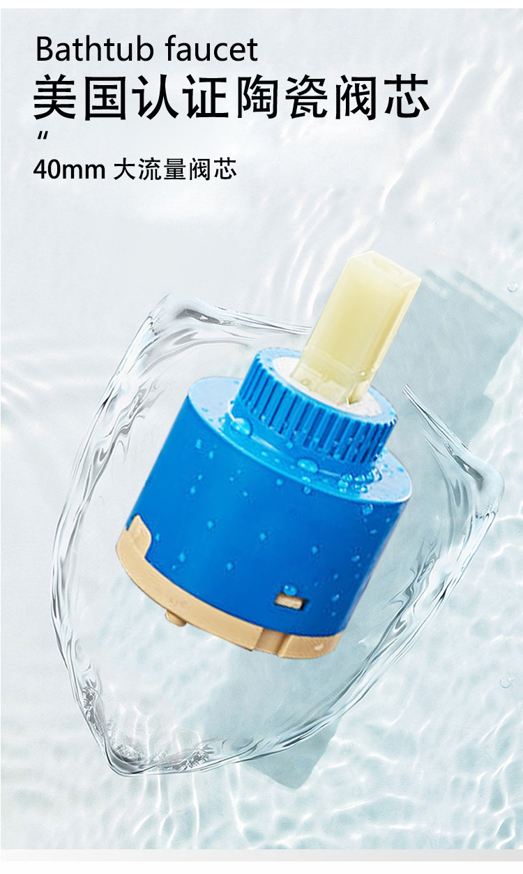 Factory direct sales of floor-standing faucets, bathroom floor-standing concealed installation, pre-embedded cold and hot exposed bathtub faucets Application Scenario
