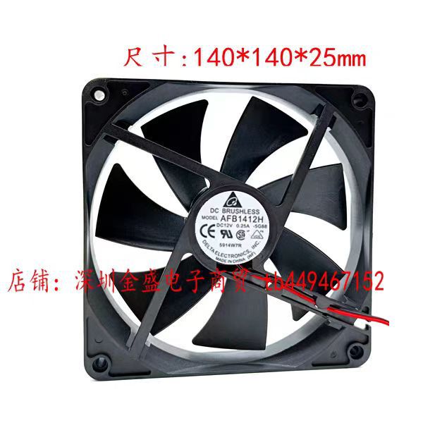 Brand New Delta Afb1412H 12V 0.25A 14025 14cm 4-Wire Pwm Silent Cooling Fan Brand New Delta Afb1412H 12V 0.25A 14025 14cm 4-Wire Pwm Silent Cooling Fan