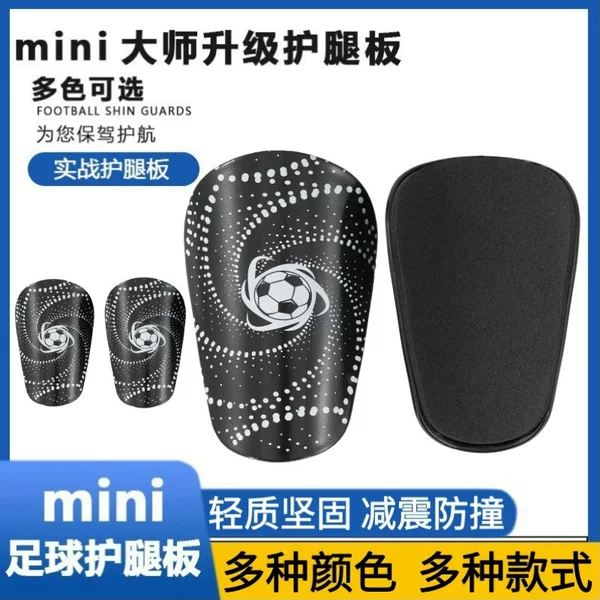 Football Shin Guards with Football Pattern, Insert-Type Shin Pads, Shin Protection Gear, Anti-Collision Sports Guards, Ins