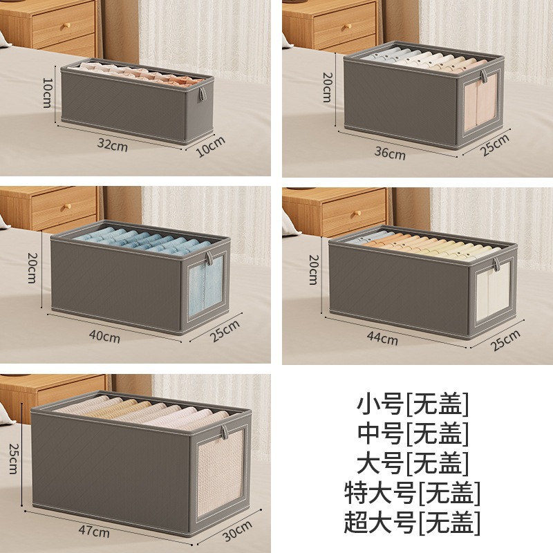 Gray without cover / Small size without window (32*10*10cm)