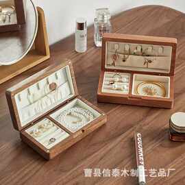 实木首饰盒梳妆台首饰项链收纳盒珠宝手镯盒情人节浪漫饰品礼物盒