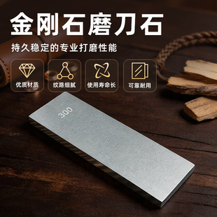 2X6" �p�����ʯĥ����ĥ�K��ʯĥ��ʯ �_�д�ĥ300Ŀ/1000Ŀ��Ƭ