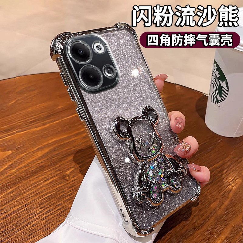 流沙暴力熊适用opporeno14手机壳高级感潮牌Reno13pro气囊保护套