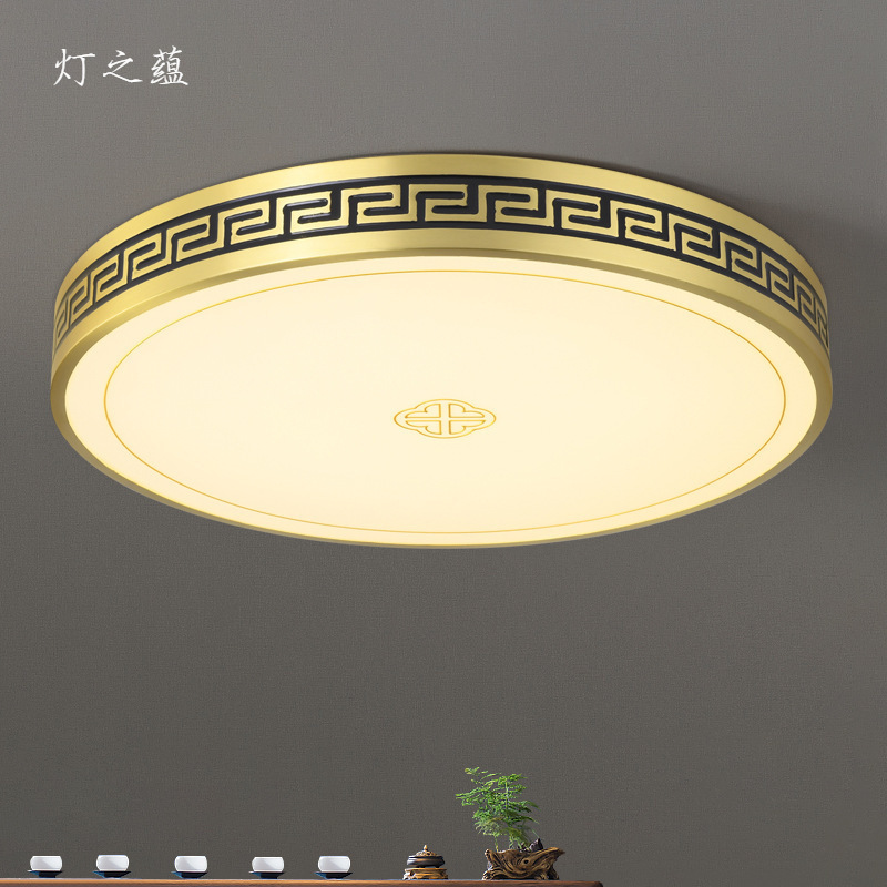 新中式全铜吸顶灯卧室灯2023新款圆形中国风禅意餐厅书房阳台过道