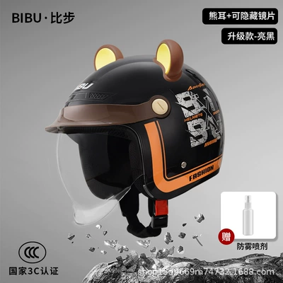 Standard 3C Certified Helmet for Electric: Motosiklet kaskı (dəbilqə) - 3c-certified-black-bear-ear-style-piano-paint-surface