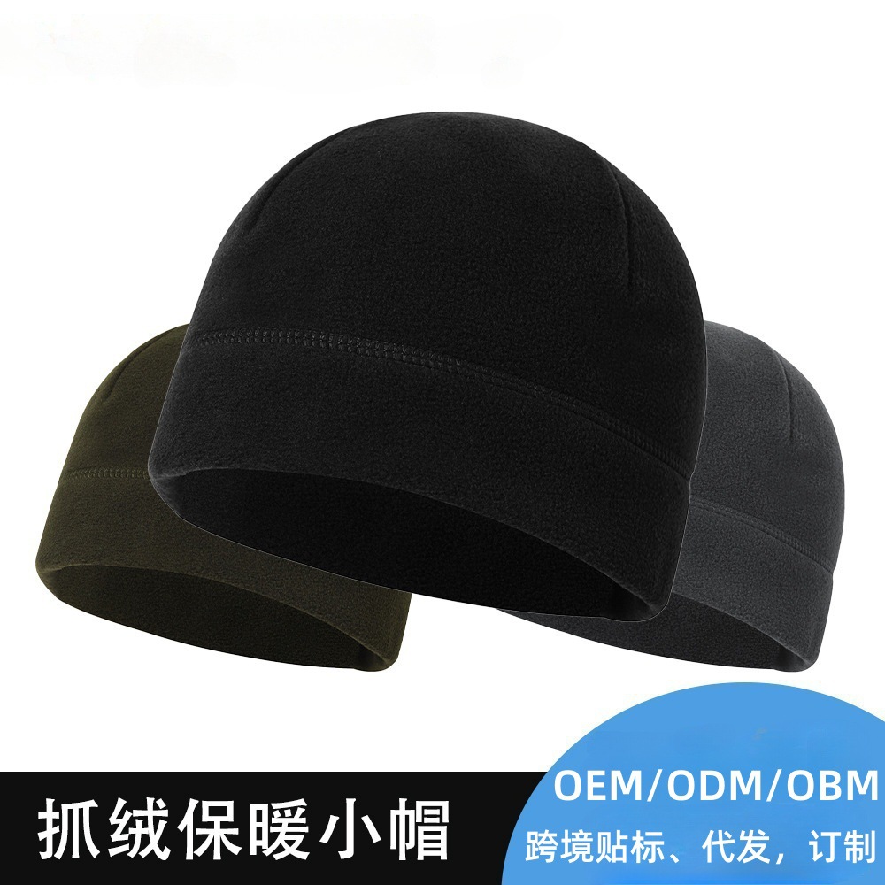 Thickened Autumn and Winter Outdoor Fleece Hats for Men and Women, Windproof, Cold-Proof and Warm Mountaineering and Cycling Baotou Sleeping Cross-Border Hats