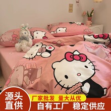 可爱风粉KT宝贝被套床单宿舍水洗被套三件套四现货批发跨境专供