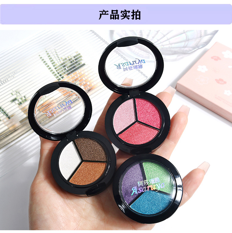The student stage makeup with colorful eyeshadow, featuring a special blue, green, purple and pearlescent eyeshadow palette, showcases a dazzling performance of makeup undefined