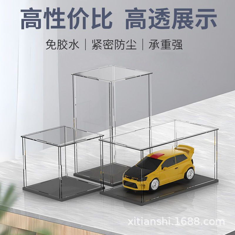 チェロディスプレイボックスマルチ仕様ダストカバーブラインドボックスラック収納装飾品|undefined