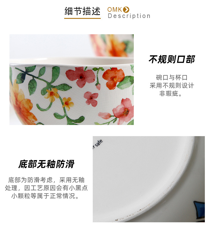 详情页改_15.jpg