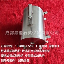 ���Ƽӹ���ʽ��ʽ늼ӟ�t���c�y���_��ʽ����ʽ���늠t�S��ֱ�N