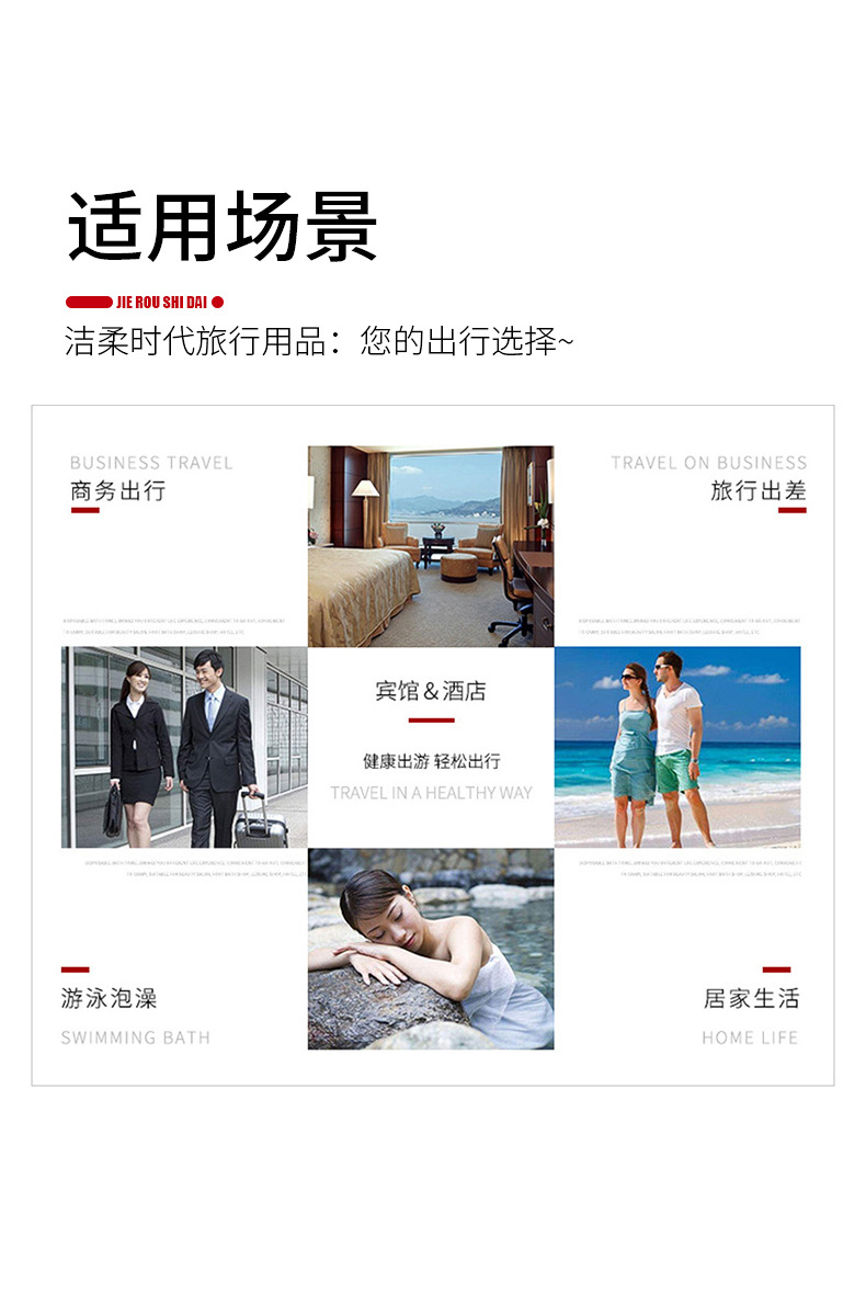 通用下_07.jpg