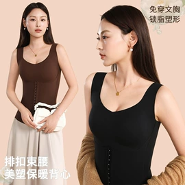 塑身裤;塑身连体衣;塑身上衣