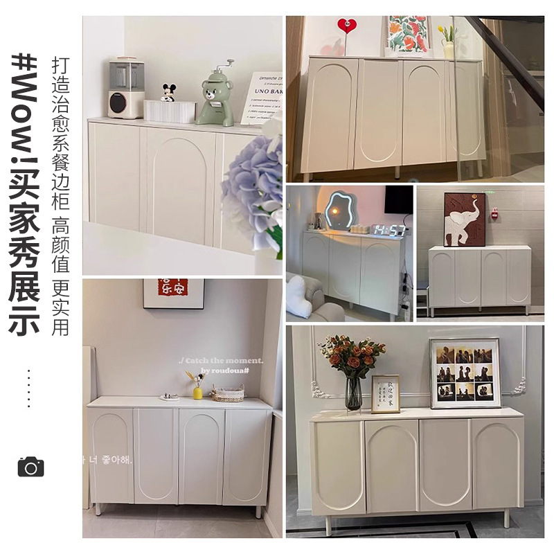 Comedor armario sala de estar armario armario armario armario cocina doméstica armario muy estrecho armario de té armario bajo armario de pared armario