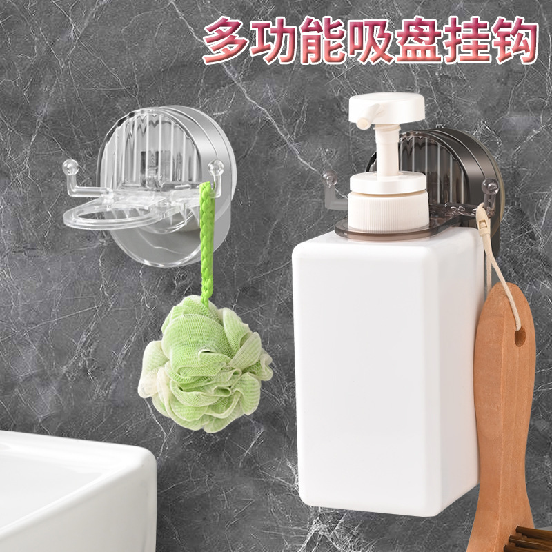 Vipper lavabos de baño soporte de cocina lavabos de manos percha sin perforación champú estante de almacenamiento tipo pared limpiador