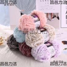 ��Ƥ��ë���F�����������Կ�̫���P�ֹ�diy��qɺ���qˮ��������