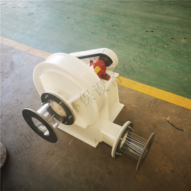 塑料防腐风机 4-72PP离心风机 7.5kw聚丙烯风机氯化氢尾气风机