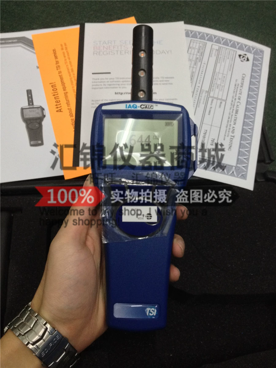 Американский детектор углекислого газа TSI 7515, анализатор углекислого газа TSI-7515