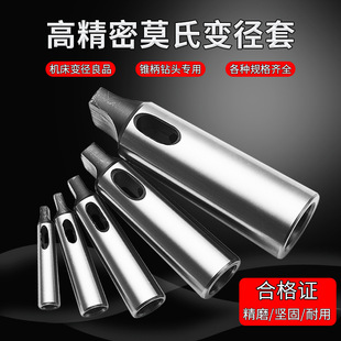 ����F�����g��Ī��׃�����F��荴���^�׾�ĥ܇����2̖3̖4̖5̖