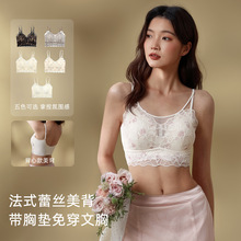 ԭ������208������ʽ��˿����ʽ����Ů�̶�һ�屭�޺�����������