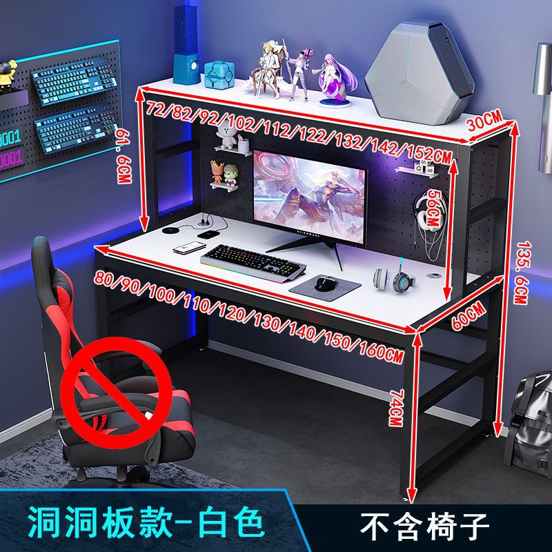 [홀 스타일] 화이트 보드