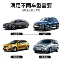 Автомобильная солнцезащитная шторка для защиты от солнца и теплоизоляции, передняя солнцезащитная шторка, автоматическая ветрозащитная автомобильная шторка, задняя солнцезащитная шторка для салона.