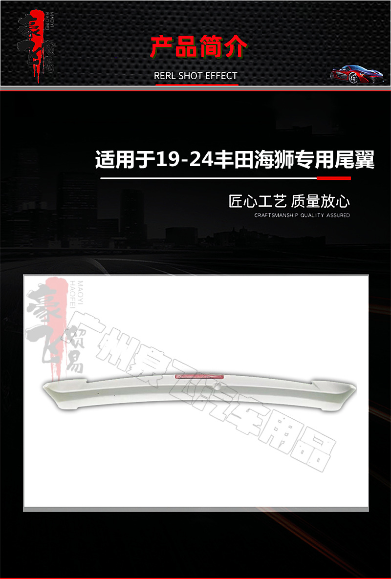 详1.png
