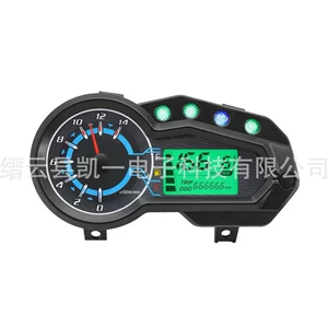 Jinlong Instrument Motorcycle Odometer Speedometer Suitable for Italika150Z, 150Sz Speedometer Waterproof Digital Display