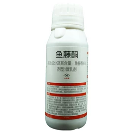 杀虫剂;植物调节剂;除草剂混剂