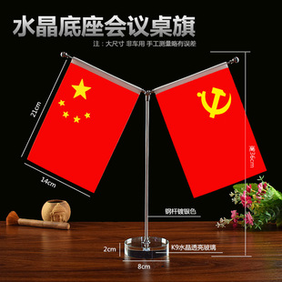 �S��ˮ��Y���k������ˮ���������P���U���Մ�Е��h���b�����