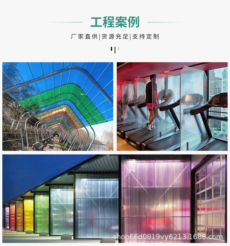 详情图16.jpg