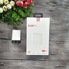 Hongguo G02 携帯電話充電器急速充電 2A インテリジェント識別急速充電小型でポータブル 3C 認証