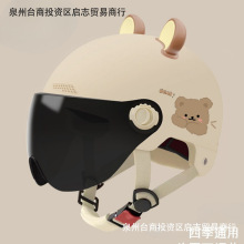 ��ɫ늄�܇�¿� �^��Ůʿ�ƿ܇ñ�ӿɐ۰���ļ�ͨ������