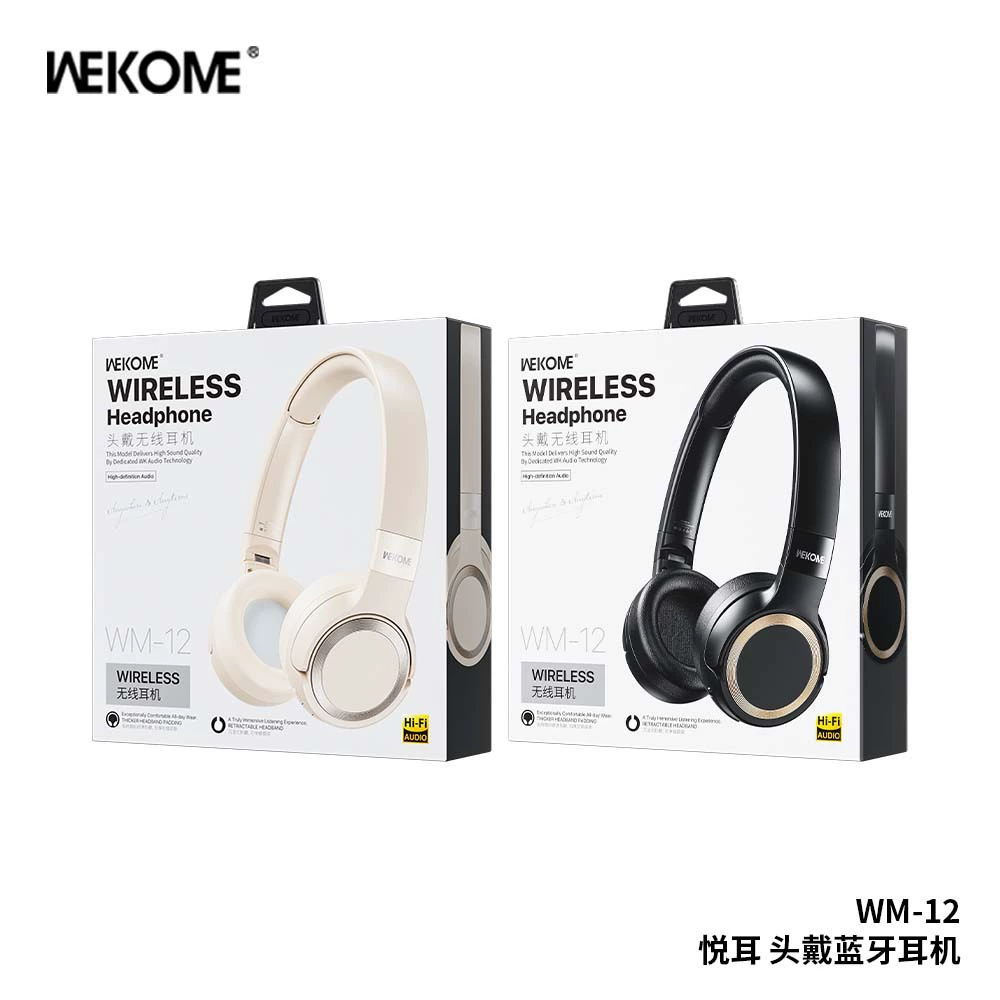 Накладные Bluetooth‑наушники (WEKOME WM-12), Bluetooth 5.4, складные, приятные к коже, высокого качества
