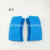 Blue, rectangular